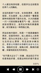 爱游戏app官方下载